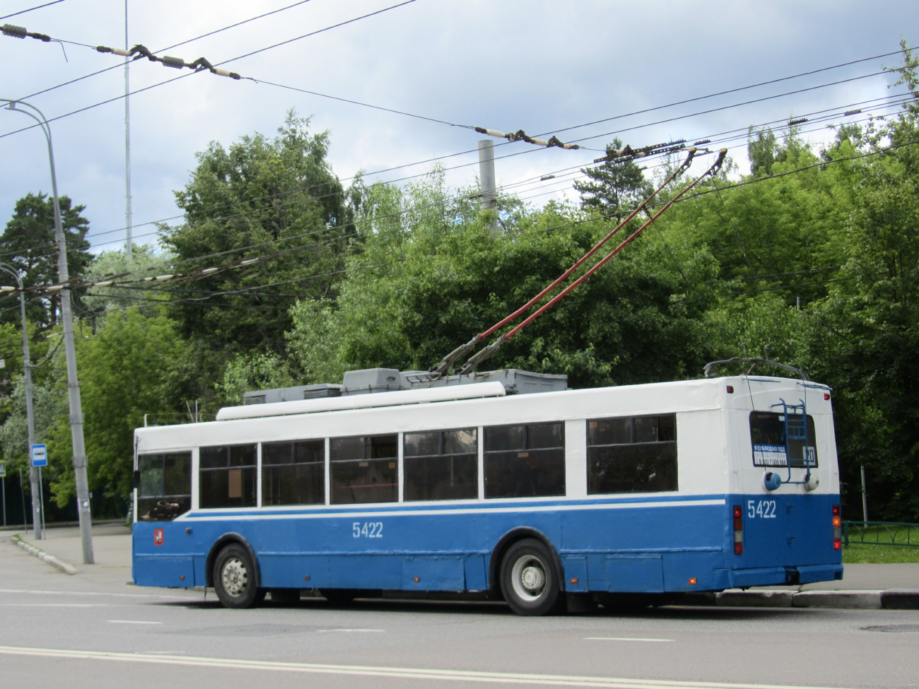 Москва, Тролза-5275.05 «Оптима» № 5422