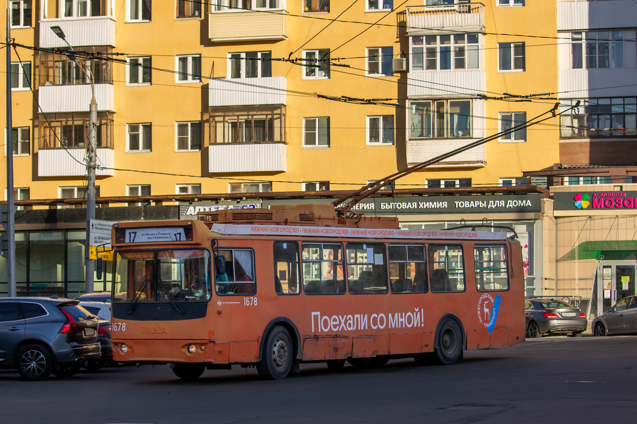 Nizhny Novgorod, ZiU-682G-016.03 # 1678