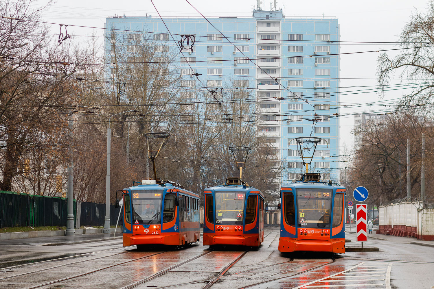 Moszkva, 71-623-02 — 2643; Moszkva, 71-623-02 — 2663; Moszkva, 71-623-02 — 2625