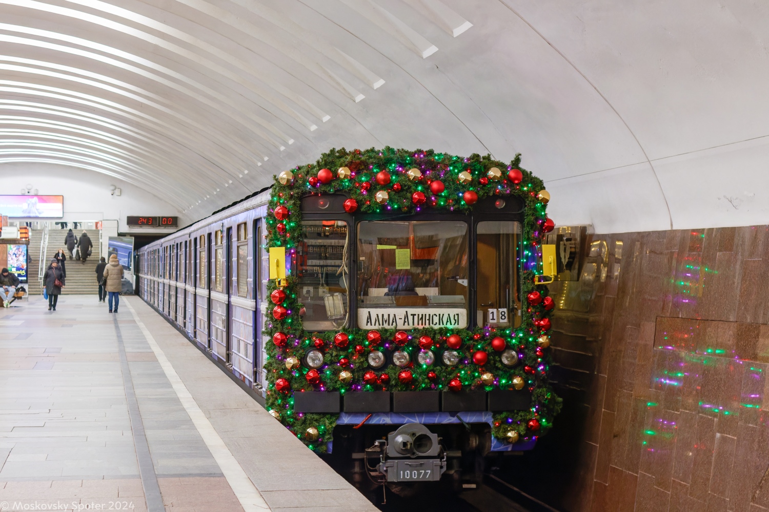 Москва, 81-717.5 (ЛВЗ/ВМ) № 10077