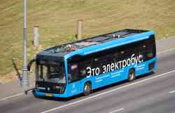 610 КБ