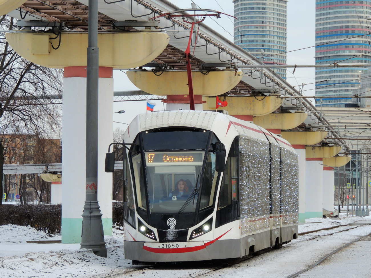 Москва, 71-931М «Витязь-М» № 31050