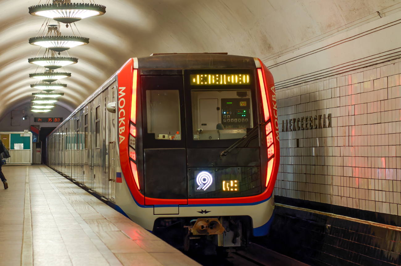 Москва — Метрополитен — [6] Калужско-Рижская линия; Москва — Метрополитен — Подвижной состав — 81-765/766/767 «Москва» и модификации