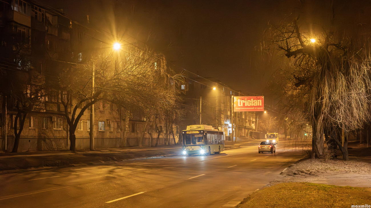 Харьков — Разные фотографии