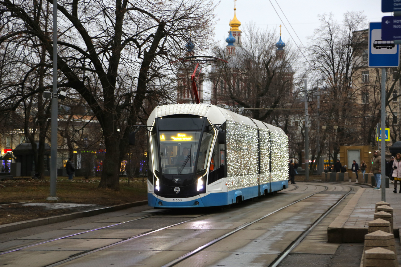 Москва, 71-931М «Витязь-М» № 31368