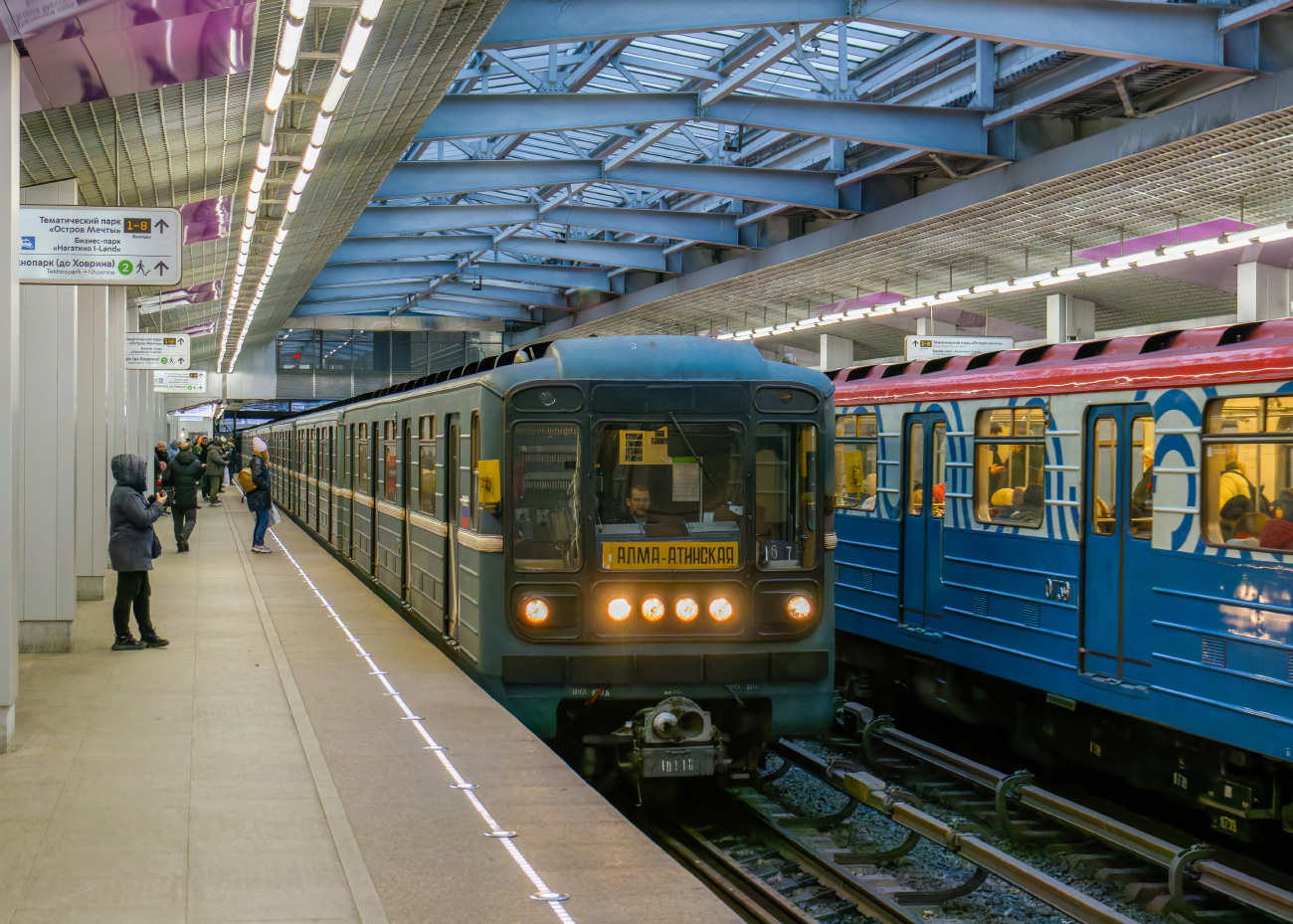 Москва, 81-717.5 (ЛВЗ/ВМ) № 10116