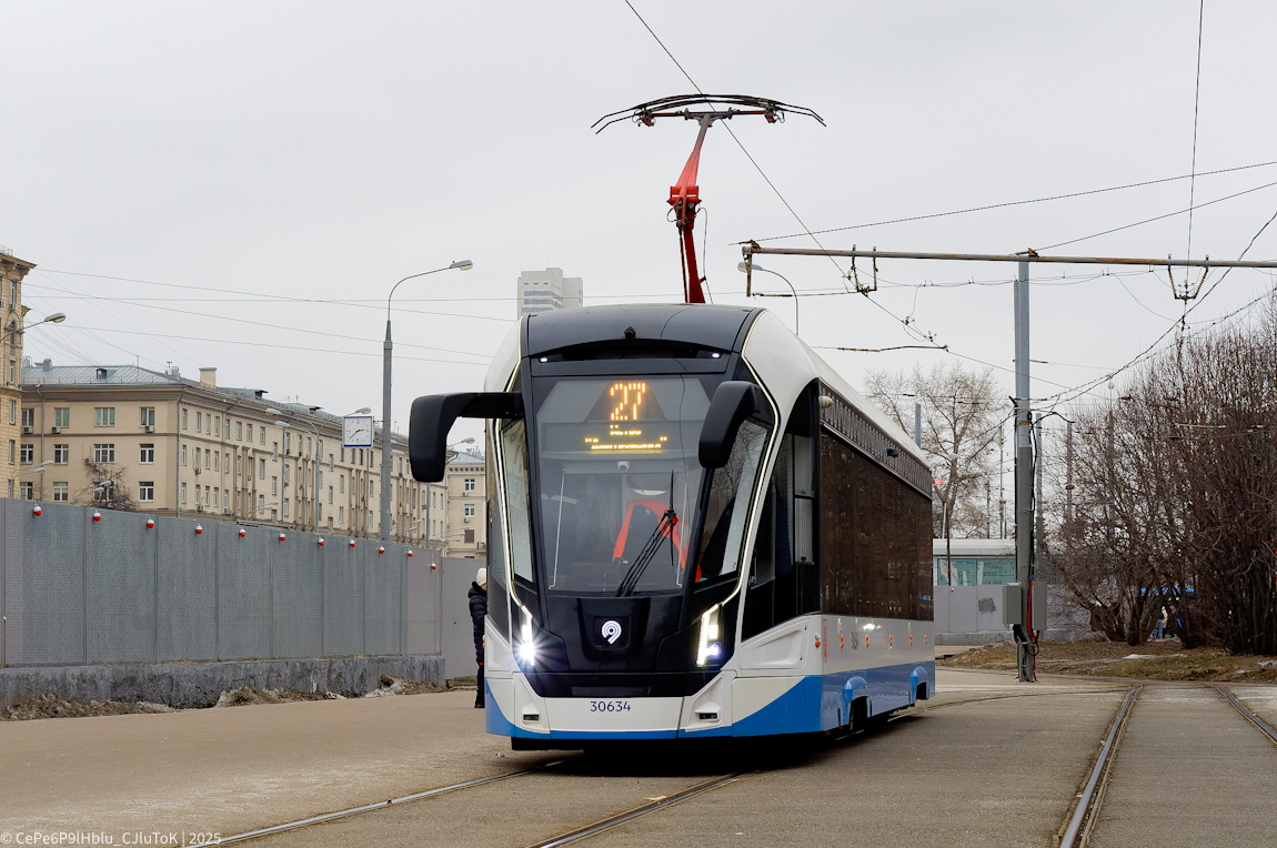 Москва, 71-911ЕМ «Львёнок» № 30634