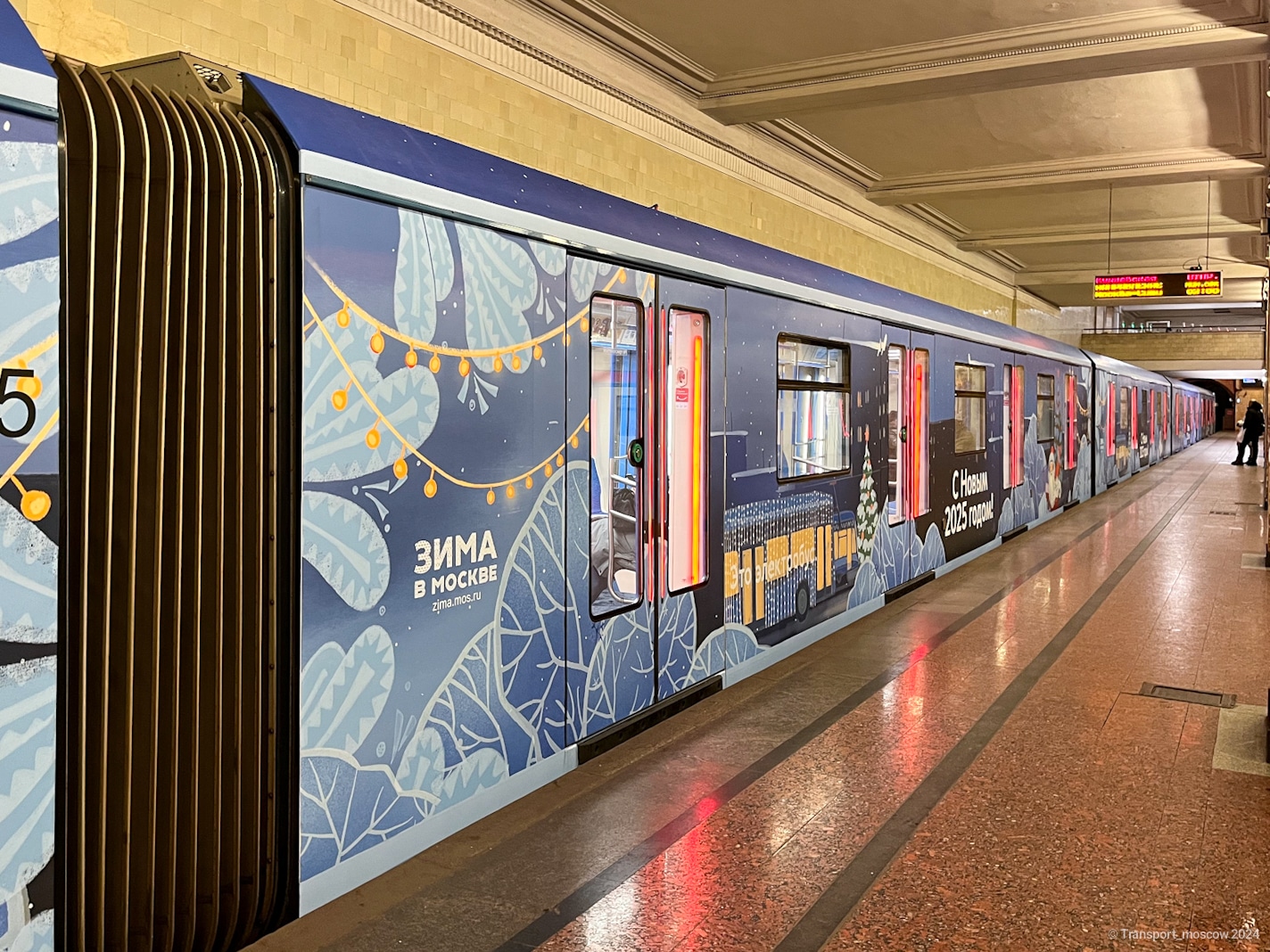 Москва, 81-766.2 «Москва» № 66494