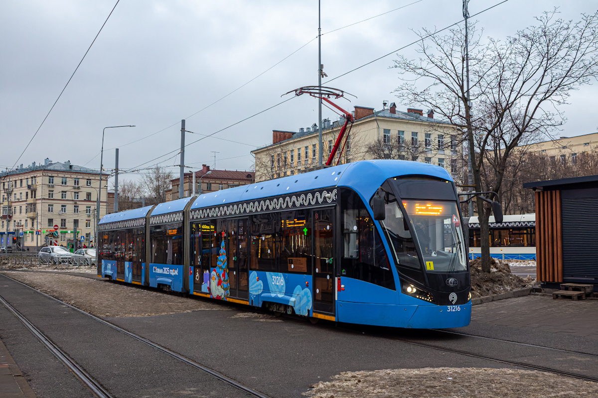 Москва, 71-931М «Витязь-М» № 31216
