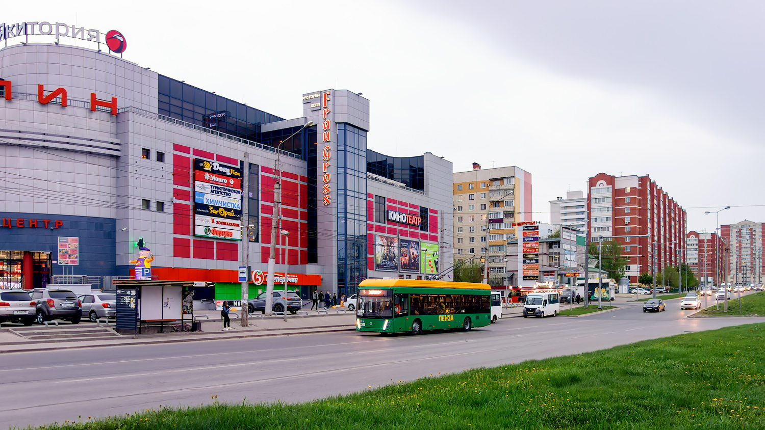 Penza, UTTZ-6241.01 “Gorozhanin” Br. 2345