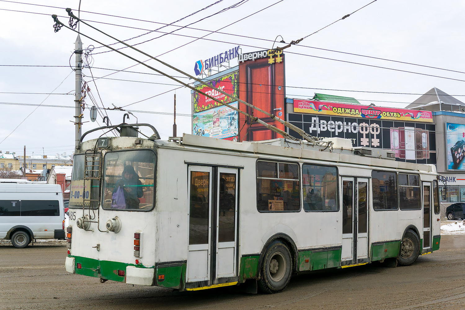 Пенза, ЗиУ-682Г-016.02 № 1485