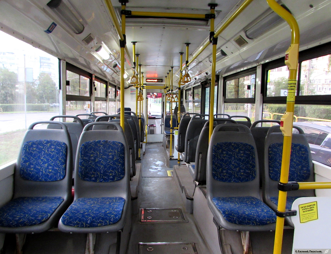 Toljatti, Trolza-5275.03 “Optima” Nr 2479 Toljatti, Trolza-5275.03 “Optima” Nr 2479