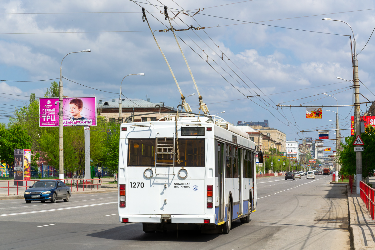 Volgograda, Trolza-5275.03 “Optima” № 1270