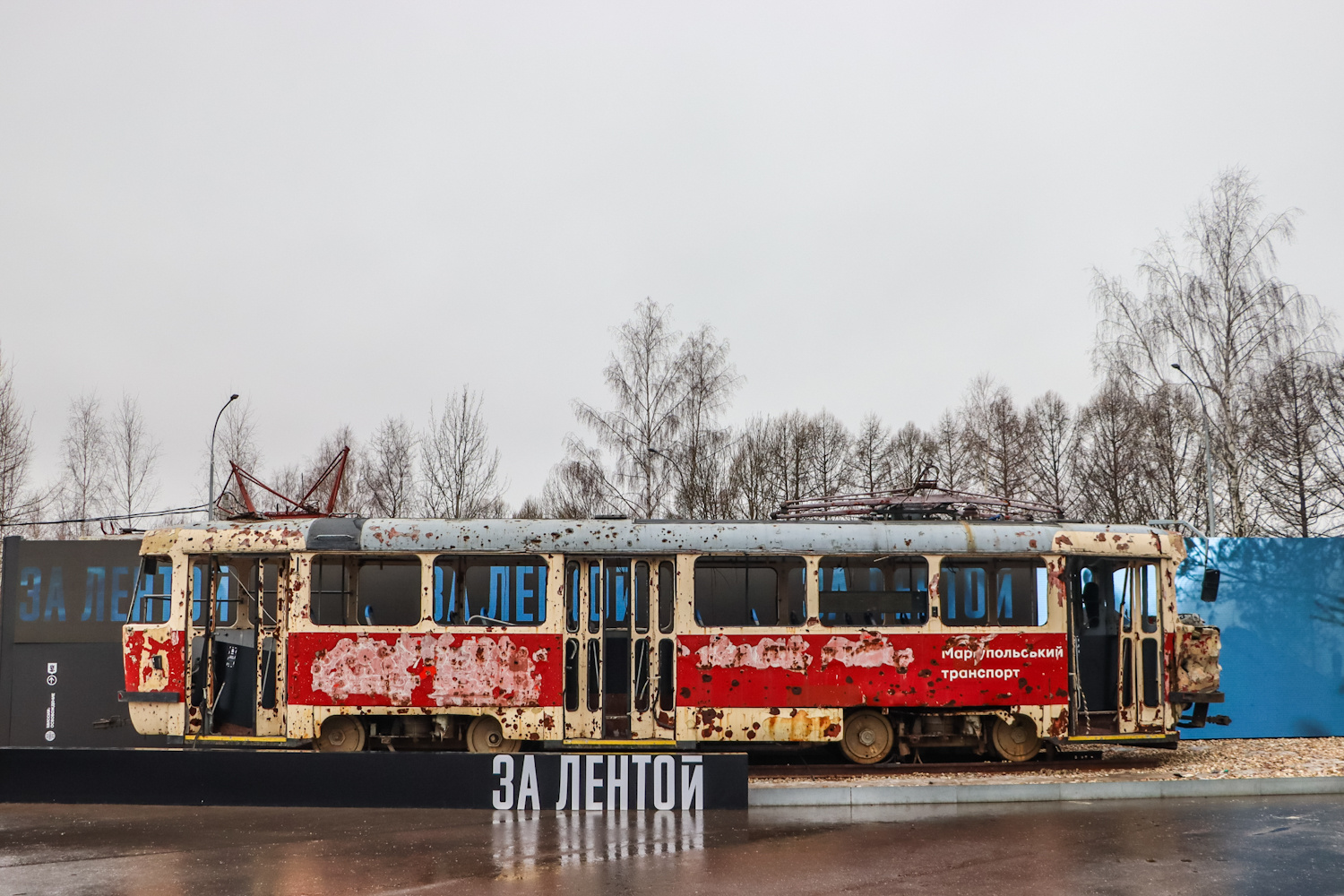 Москва, Tatra T3SUCS № 752
