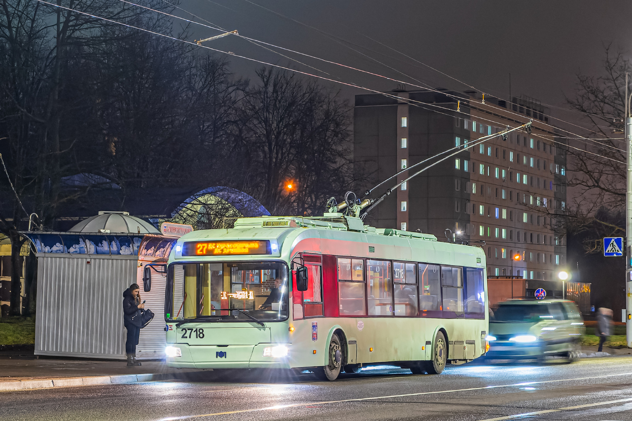 Minsk, BKM 321 № 2718