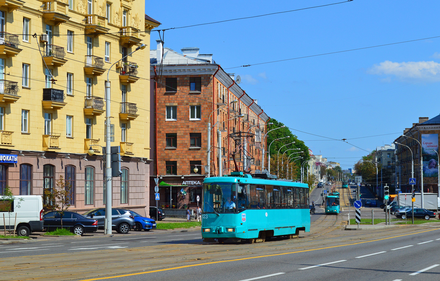 Minsk, BKM 60102 Br. 123