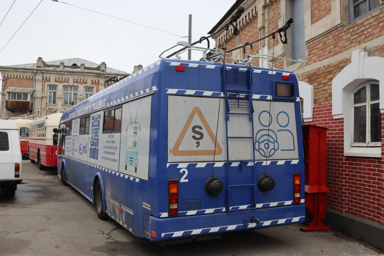 Кишинёв, RTEC 62321M1 № 2