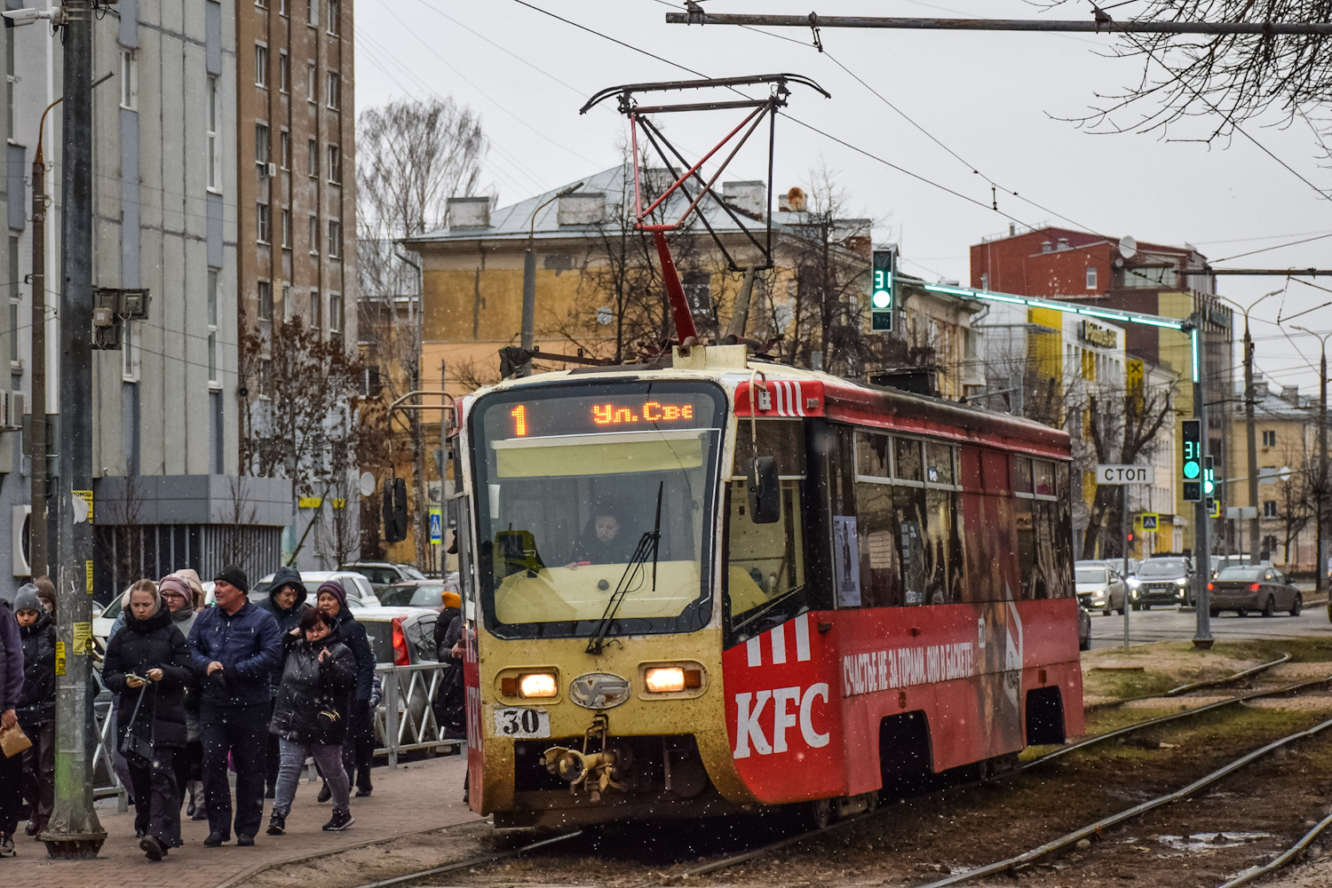 Ярославль, 71-619КТ № 30