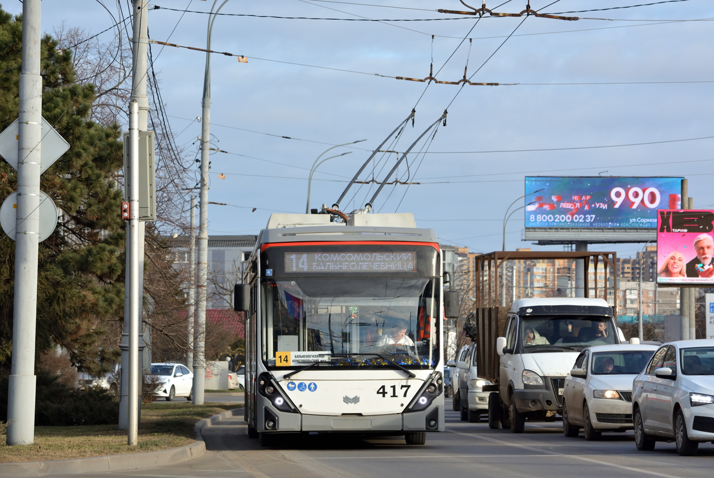 Краснодар, БКМ 321 «Ольгерд» № 417