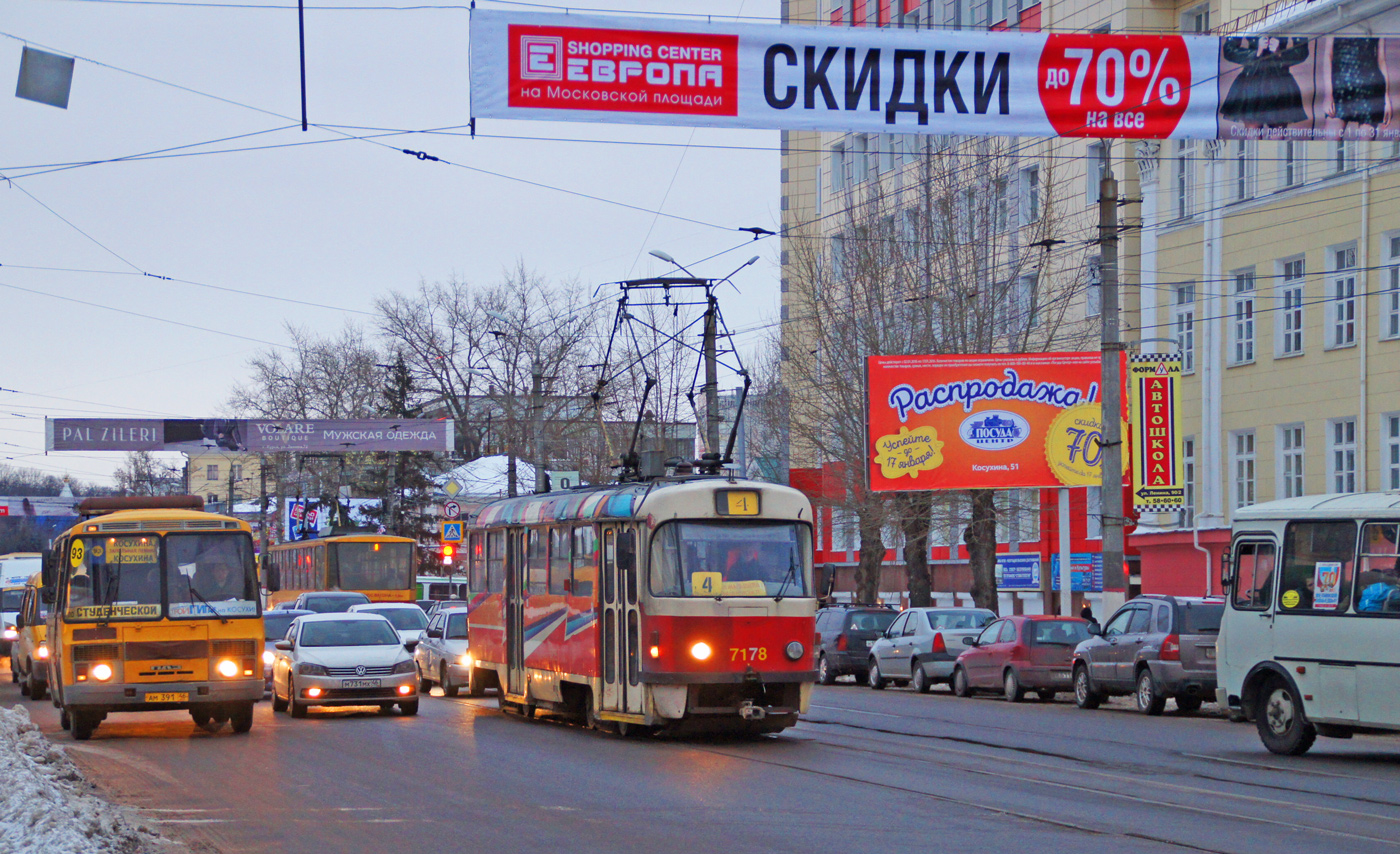 Курск, Tatra T3SUCS № 7178