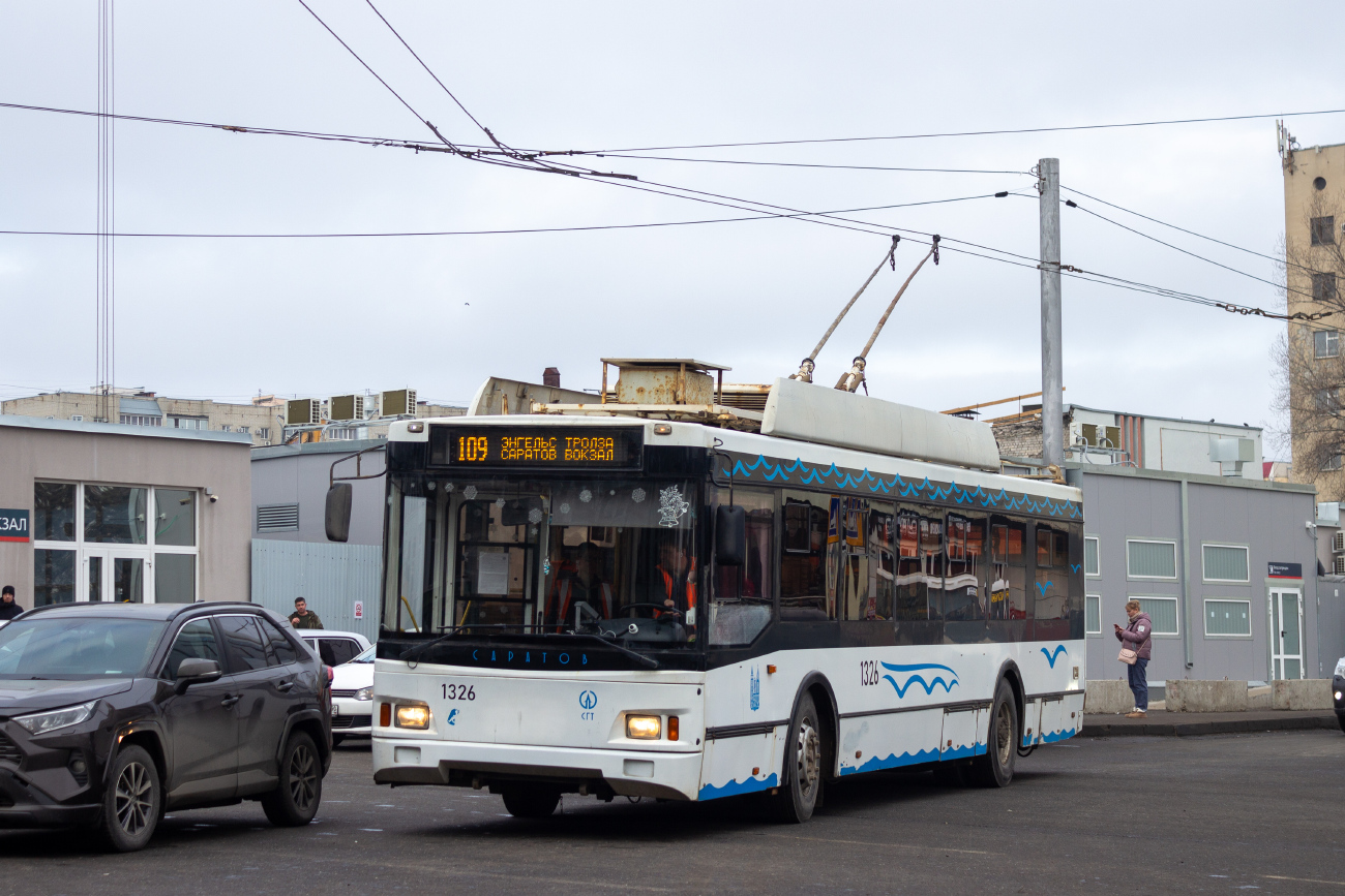 Саратов, Тролза-5275.03 «Оптима» № 1326