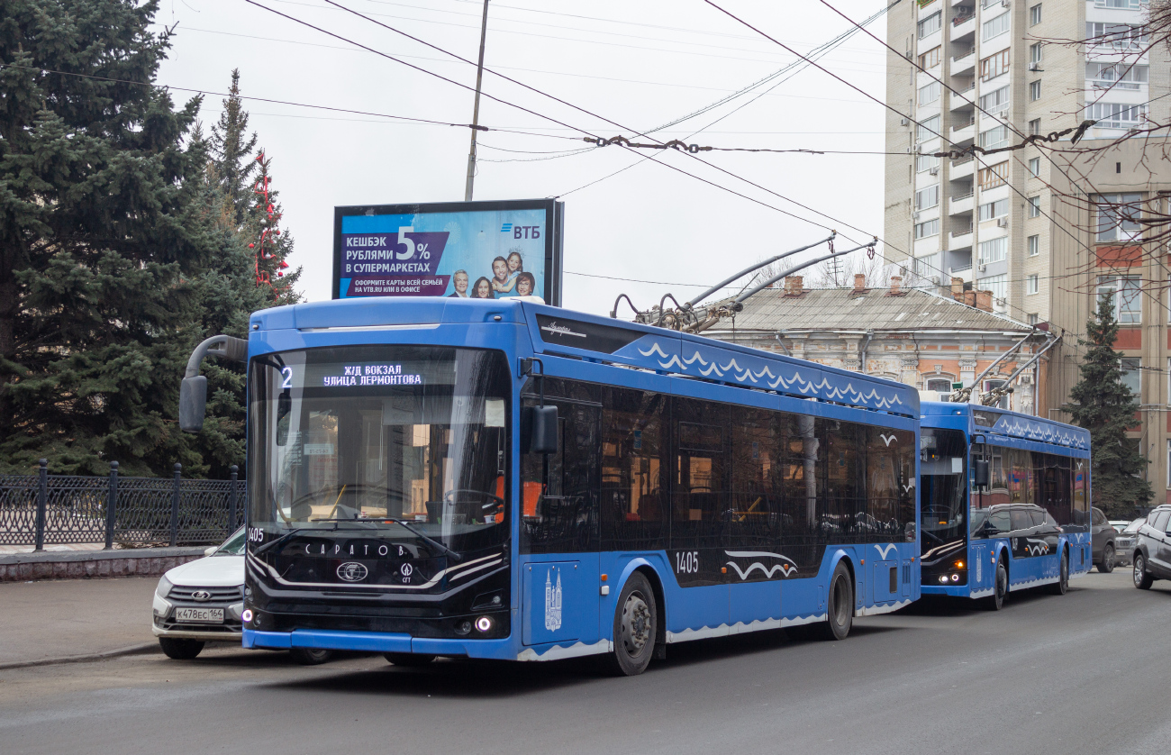 Саратов, ПКТС-6281.00 «Адмирал» № 1405; Саратов — Происшествия