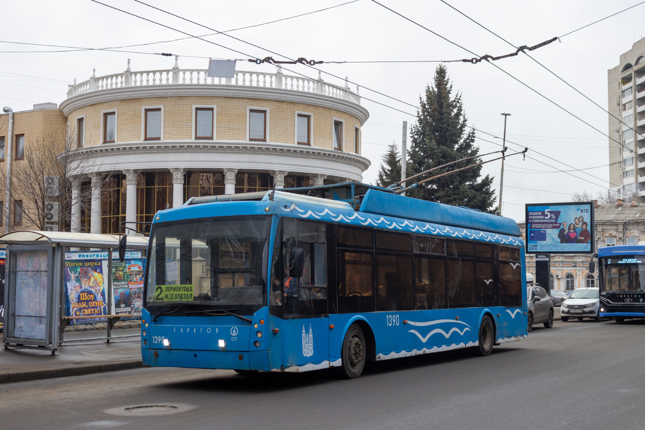 Саратов, Тролза-5265.00 «Мегаполис» № 1390; Саратов — Происшествия