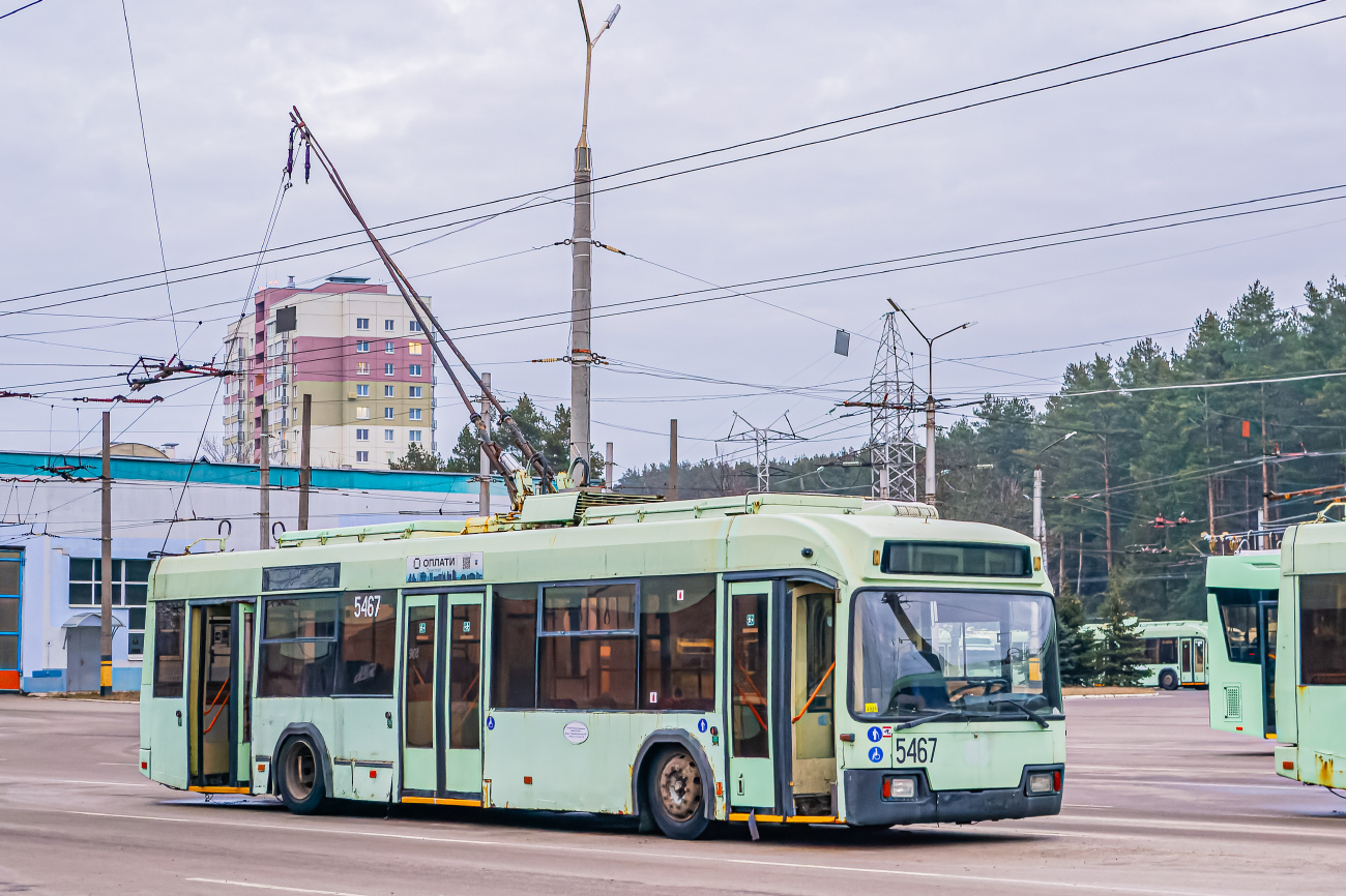 Minsk, BKM 321 № 5467
