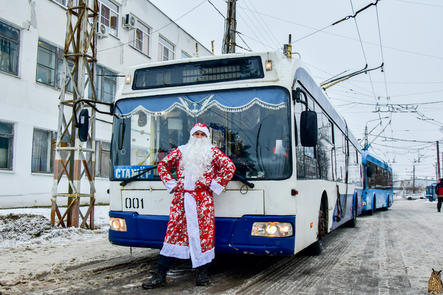 Работники электротранспорта