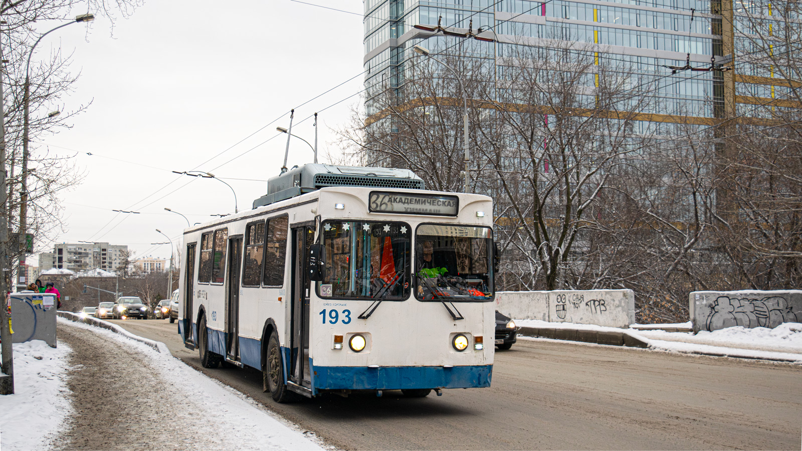 Екатеринбург, МТрЗ-6223-0000010 № 193