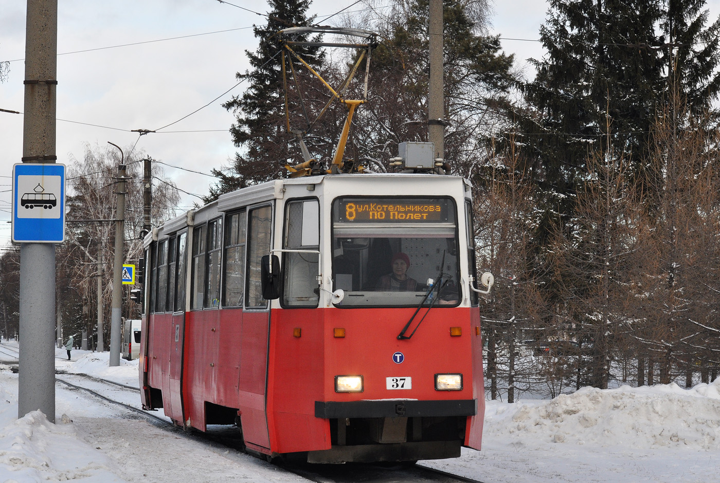 Омск, 71-605ЭП № 37