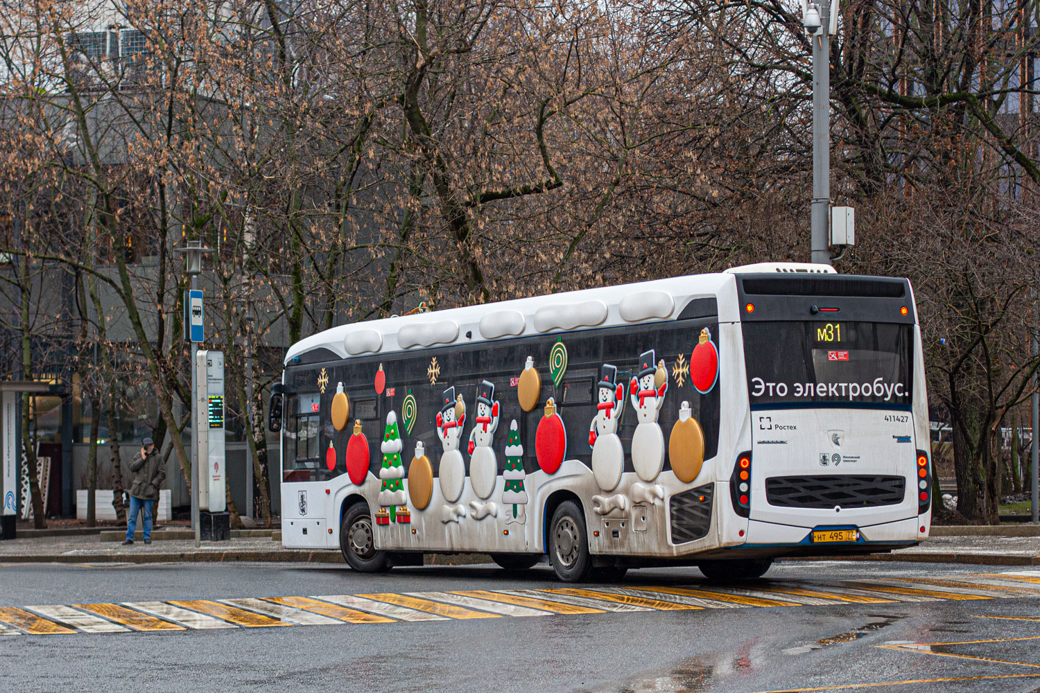 Москва, КАМАЗ-6282 № 411427