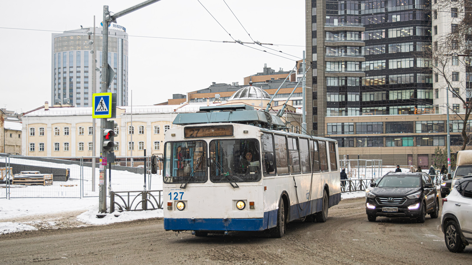 Екатеринбург, ЗиУ-682 КР Иваново № 127