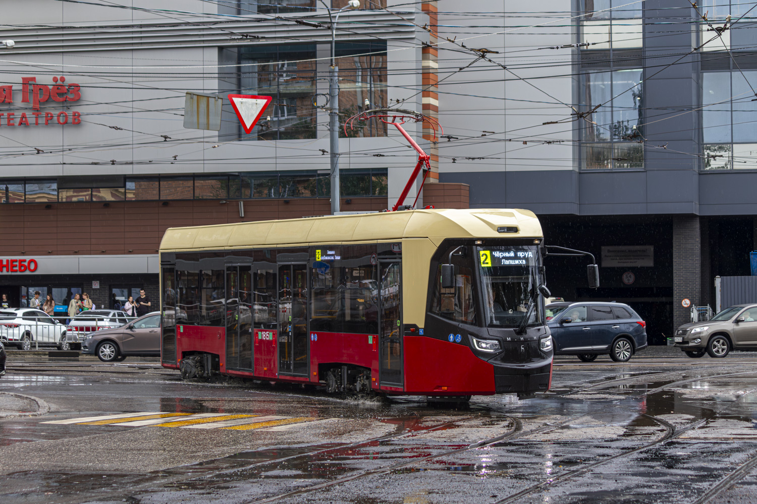 Нижний Новгород, БКМ Т811 «МиНиН» № 1815