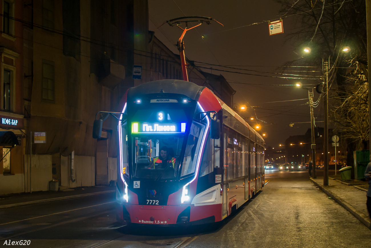 Санкт-Петербург, 71-932 «Невский» № 7772