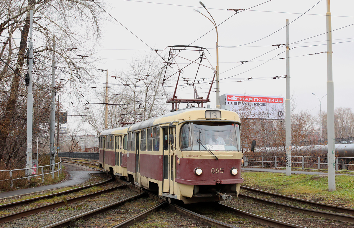 Екатеринбург, Tatra T3SU (двухдверная) № 065 Екатеринбург, Tatra T3SU (двухдверная) № 065
