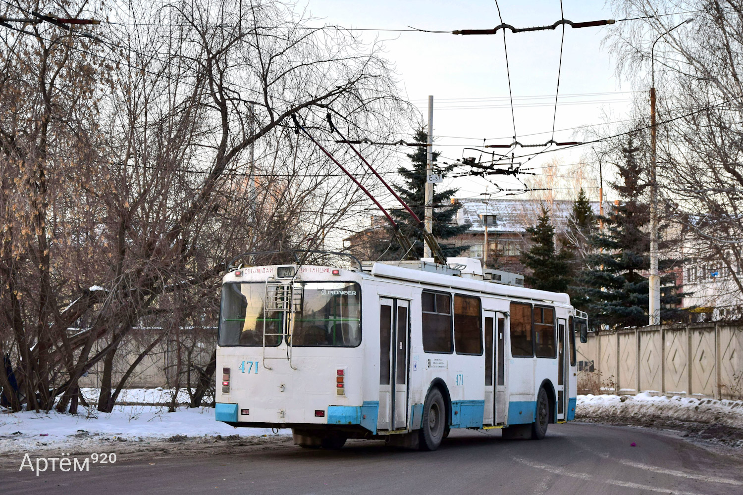 Yekaterinburg, ZiU-682G-016.02 č. 471