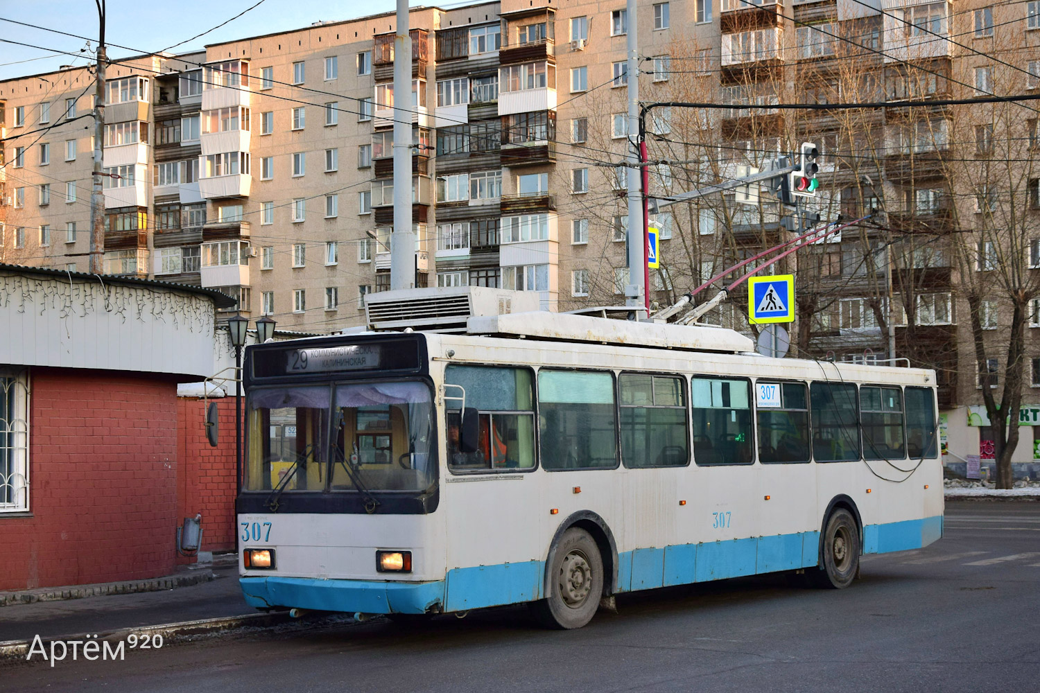 Екатеринбург, ВМЗ-52981 № 307