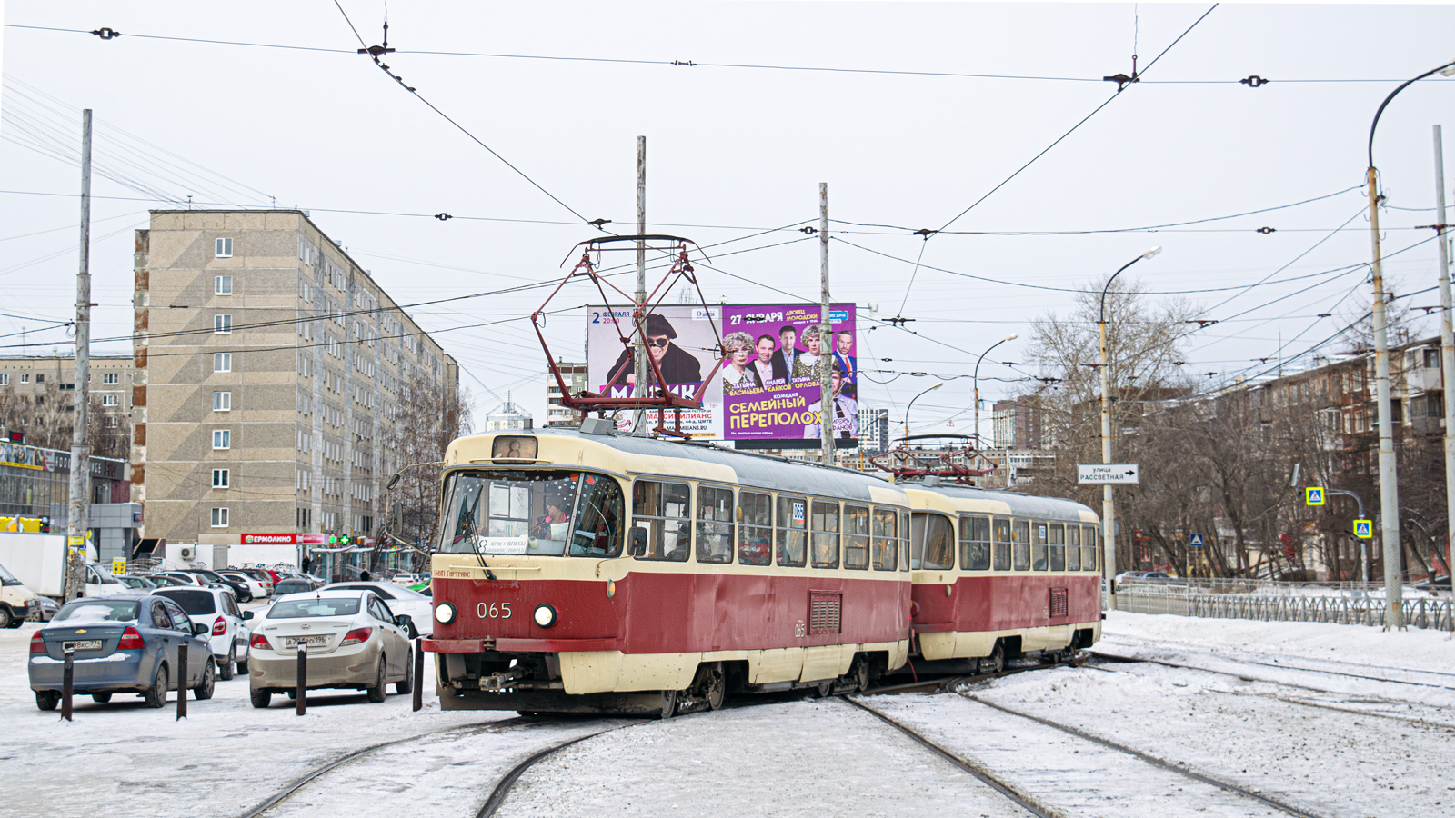 Yekaterinburg, Tatra T3SU (2-door) # 065 Yekaterinburg, Tatra T3SU (2-door) # 065