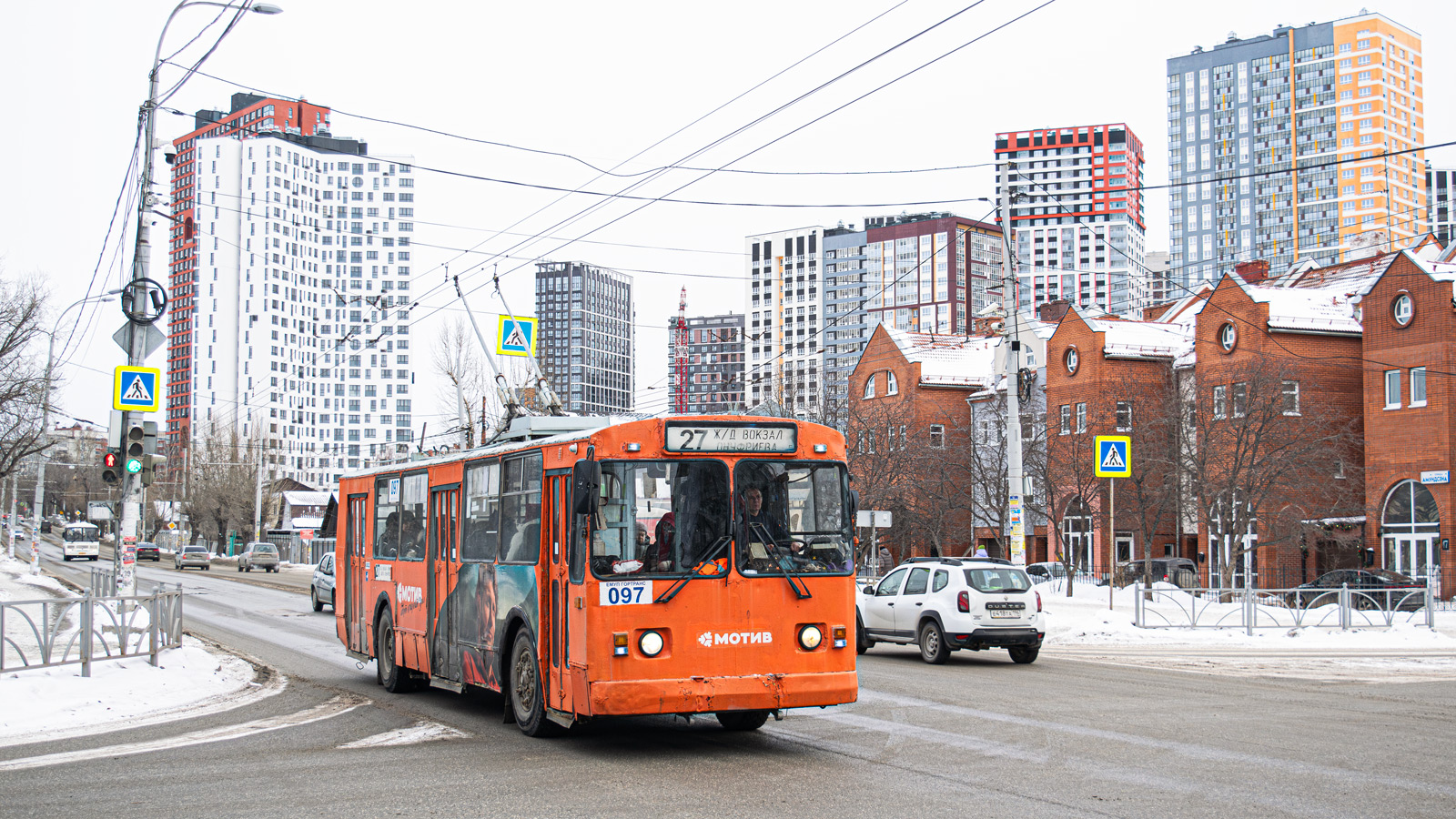 Yekaterinburg, ZiU-682G-012 [G0A] № 097