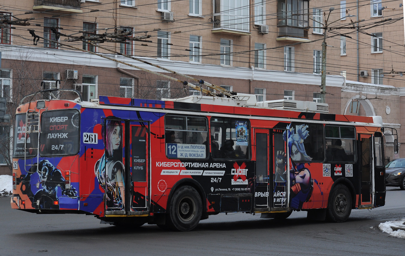 Омск, ЗиУ-682Г-016.02 № 261