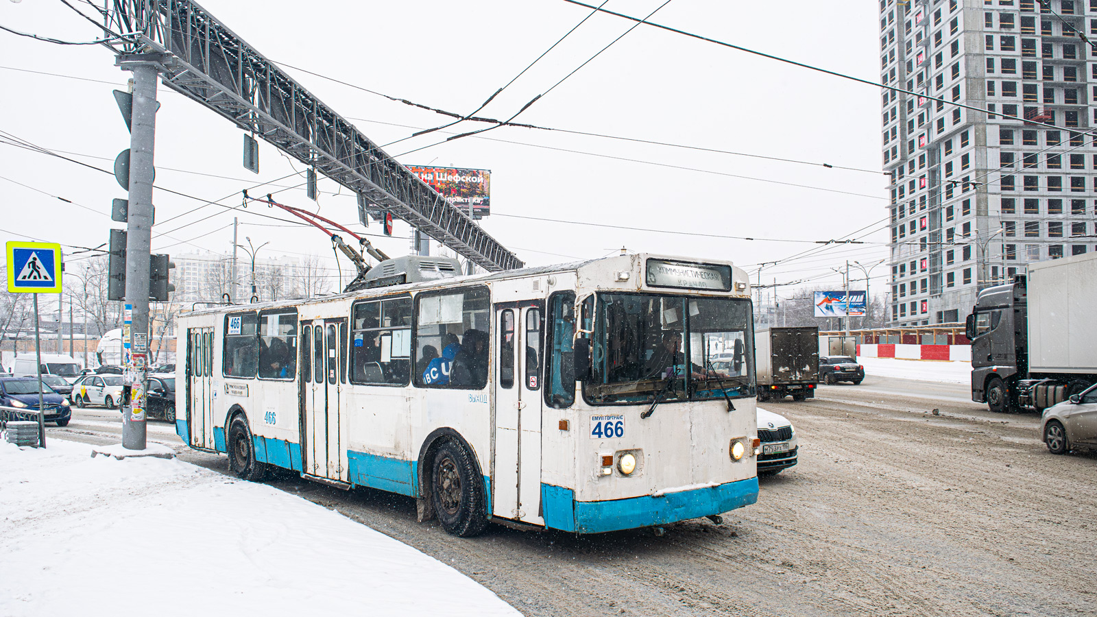 Екатеринбург, ЗиУ-682В [В00] № 466