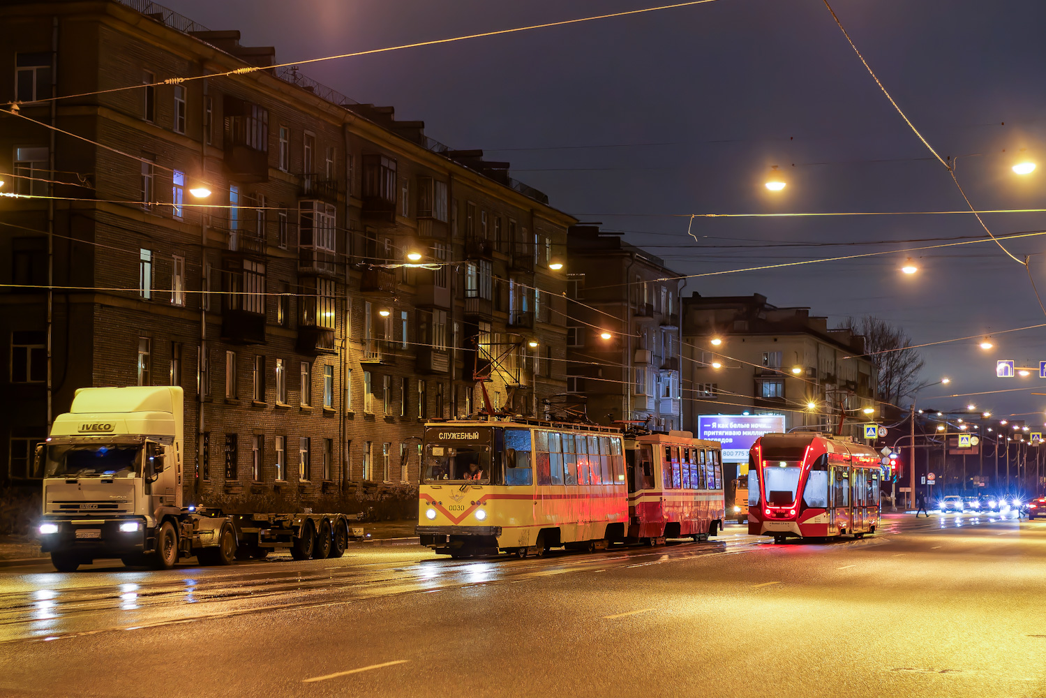 Санкт-Пецярбург, ПР (18М) № 0030; Санкт-Пецярбург, 71-923М «Богатырь-М» № 8950
