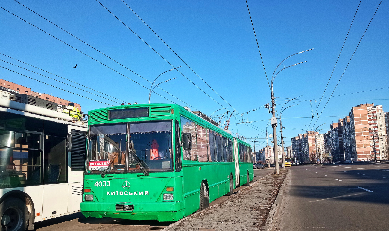 Киев, Киев-12.03 № 4033