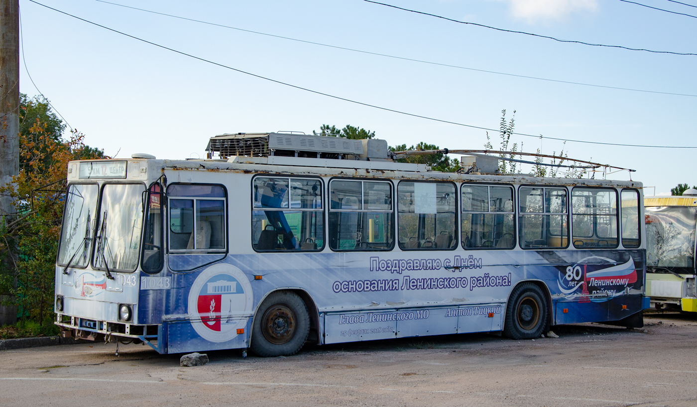 Севастополь, ЮМЗ Т2 № 1043