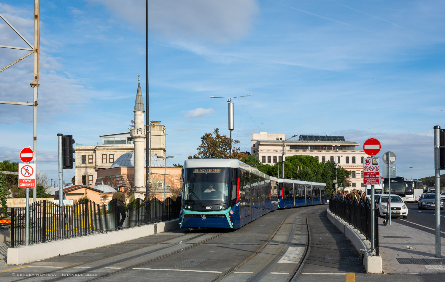 Стамбул, Durmazlar Panorama № 607