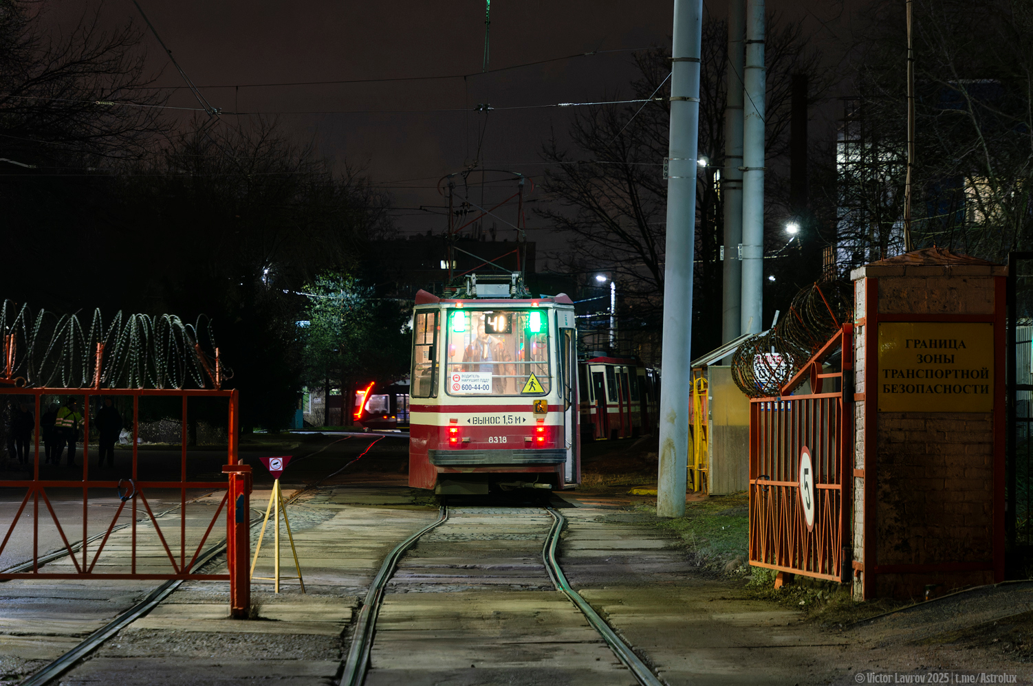 Санкт-Петербург, 71-134А (ЛМ-99АВ) № 8318 Санкт-Петербург, 71-134А (ЛМ-99АВ) № 8318