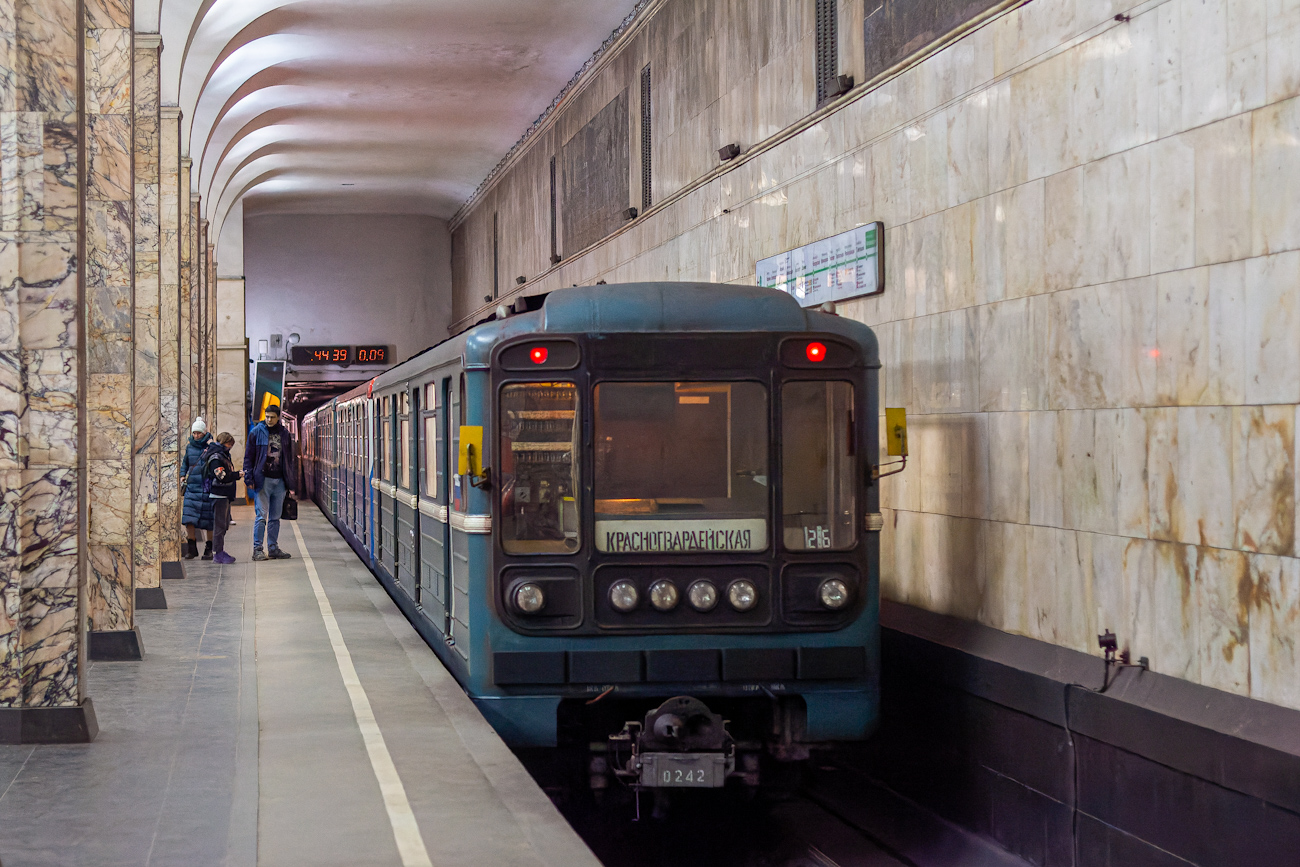 Москва, 81-717.5 (ММЗ/МВМ) № 0242