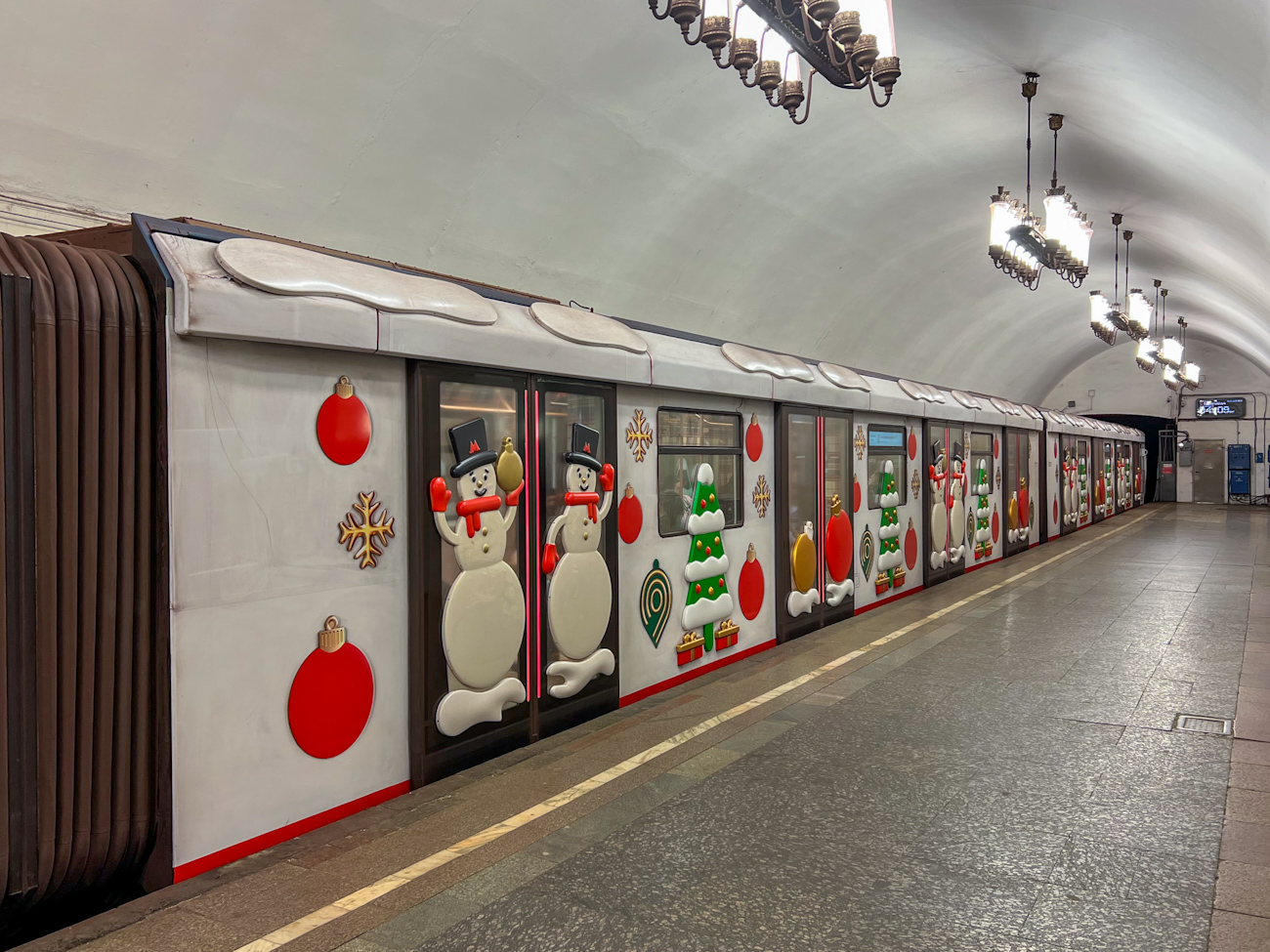 Moskau, 81-777 “Moskva-2020” Nr. 77075