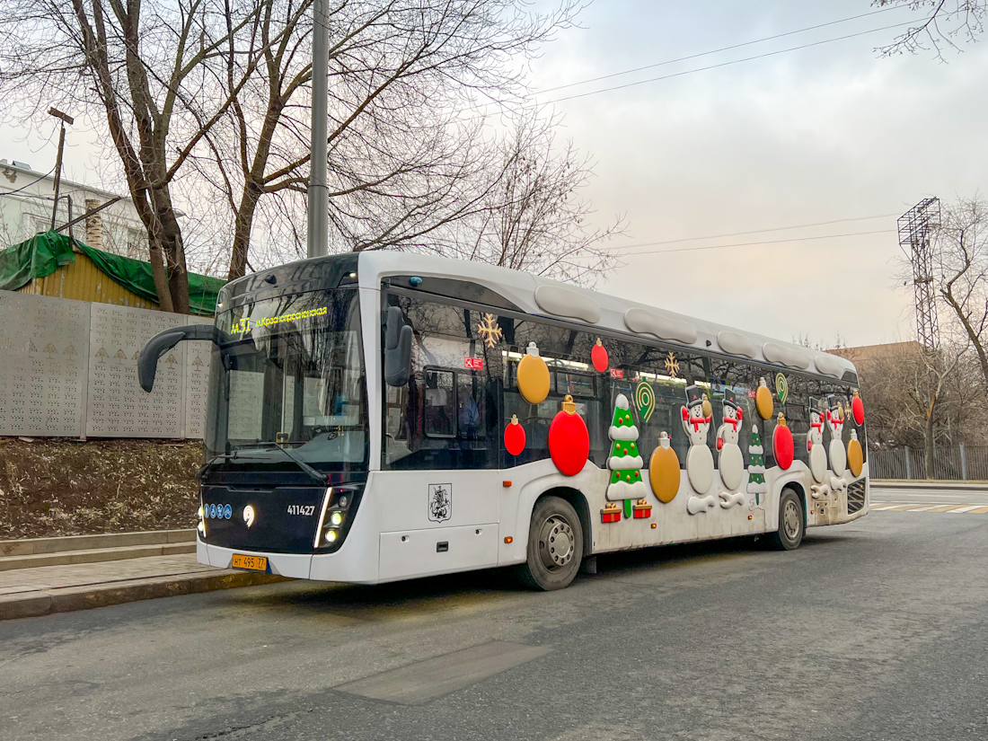 Москва, КАМАЗ-6282 № 411427